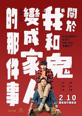 日本最新免费二区三区